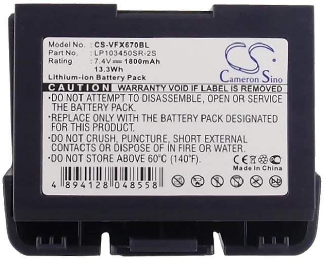 Alt view image 6 of 6 - Battery for VeriFone VX520 VX670 vx670 24016-01-R LP103450SR-2S CS-VFX670BL