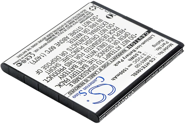 Alt view image 2 of 5 - Battery for HTC BM65100 35H00228-01M 35H00228-00M e1 603e Desire 510 A11 601 320