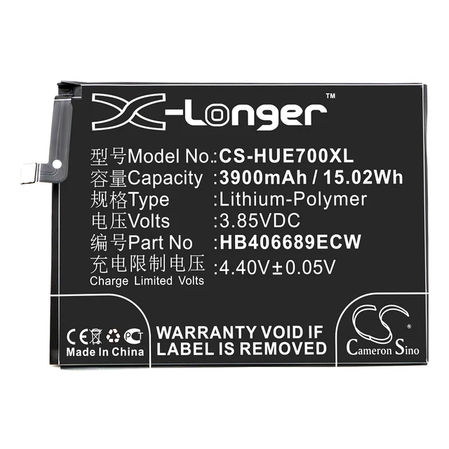 Alt view image 3 of 4 - Battery for Huawei HB406689ECW HB396689ECW Enjoy 7 Plus TRT-AL00A Y7 Ascend XT2