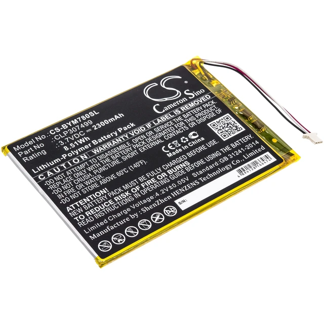 Main image of Battery for Boyue likebook Mars 7.8" CLP307499 E-book E-reader CS-BYM780SL
