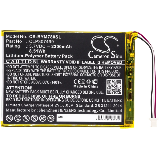Alt view image 3 of 6 - Battery for Boyue likebook Mars 7.8" CLP307499 E-book E-reader CS-BYM780SL