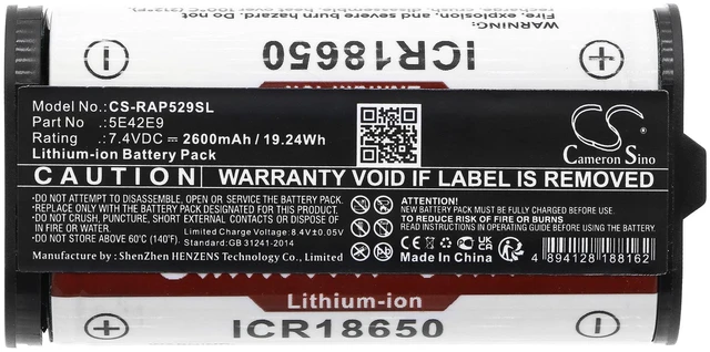 Alt view image 3 of 3 - Battery for Ring 5E42E9 CS-RAP529SL Alarm Home Base Pro Station 7.4v 2600mAh