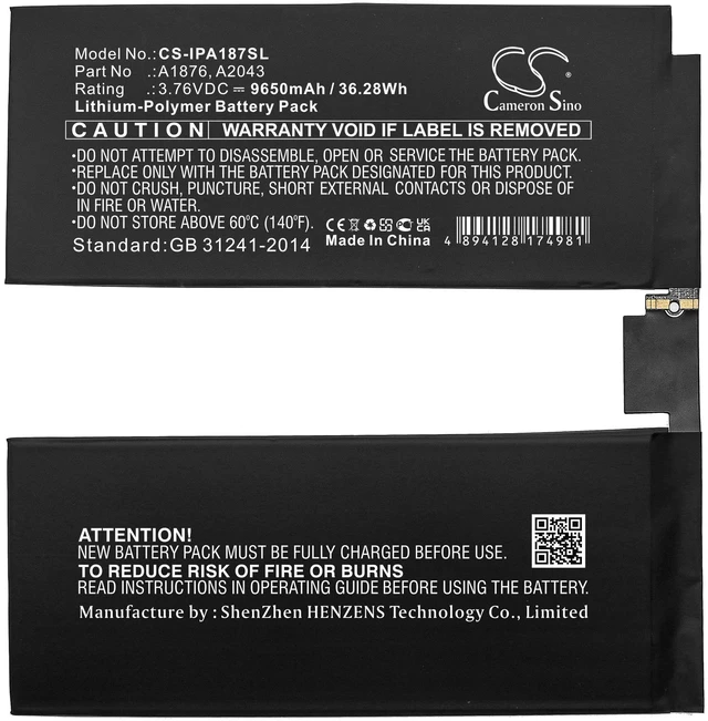 Alt view image 3 of 5 - Battery for Apple iPad Pro 3rd Gen 4th A1876 A1895 A1983 A2014 A2069 A2229 A2043