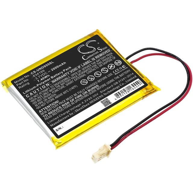 Main image of Battery for Uniden Guardian G955 UDR UDR744 UDR744HD UDR777HD UDR780HD 634169
