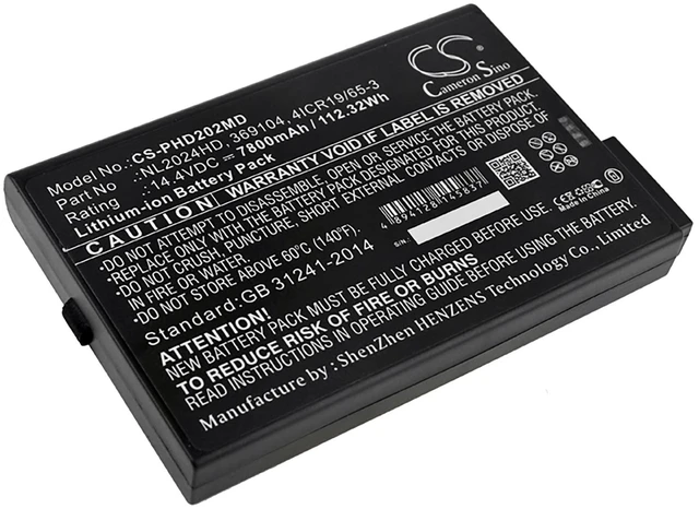 Main image of Battery for Philips 453561490851 453561731921C 453561731922D Aeonmed RRC2024