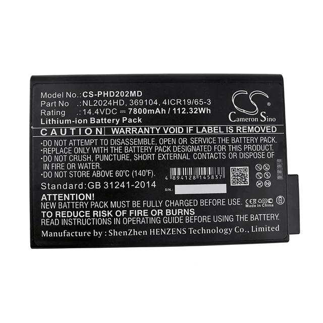 Alt view image 3 of 3 - Battery for Philips 453561490851 453561731921C 453561731922D Aeonmed RRC2024