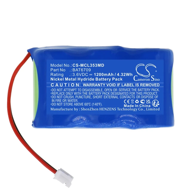 Alt view image 3 of 5 - Battery for Micro MicroLoop 3535 MK6 KVI BAT6709 6167 B11452 CS-MCL353MD 1200mAh