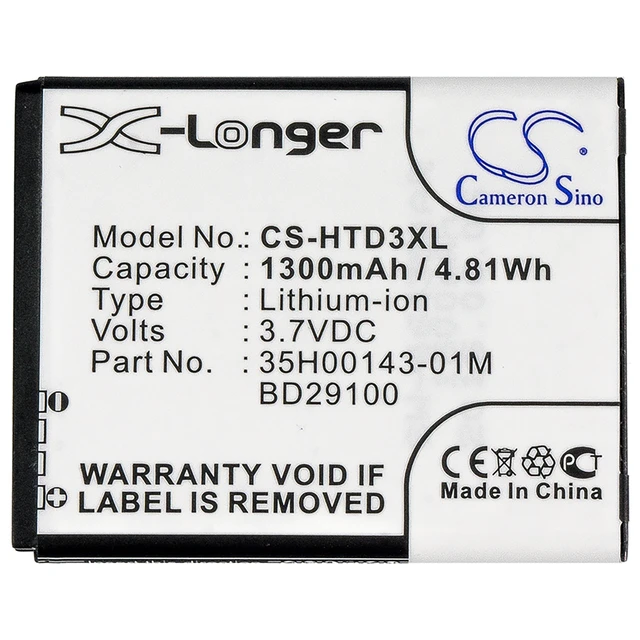 Alt view image 5 of 5 - Battery for HTC T-Mobile AT&T 35H00143-01M 35H00154-01M BA S460 S540 BD29100