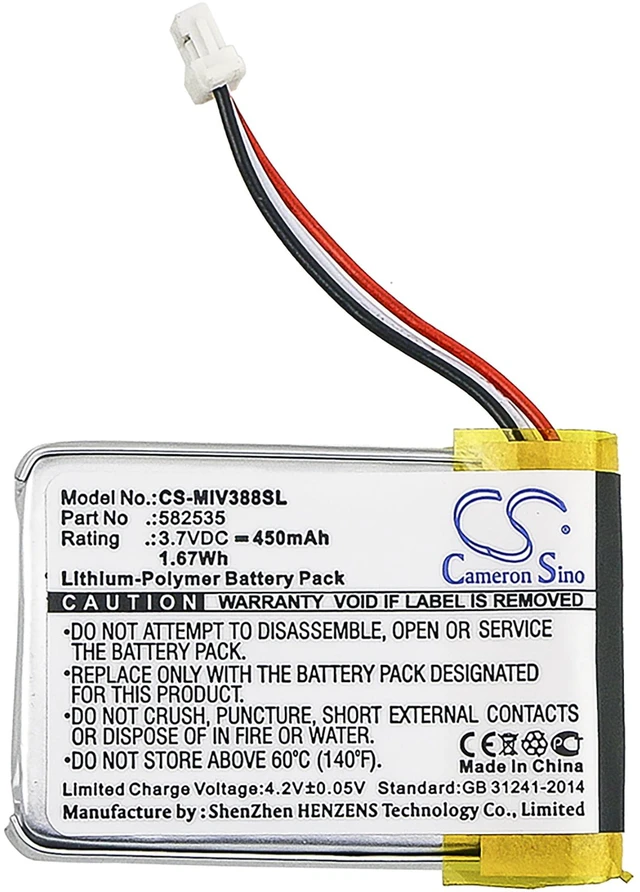 Alt view image 3 of 4 - Battery for HP F210 F300 F310 F500G F520 Abee M3 V35 Mio MIVUE 328 358 582535