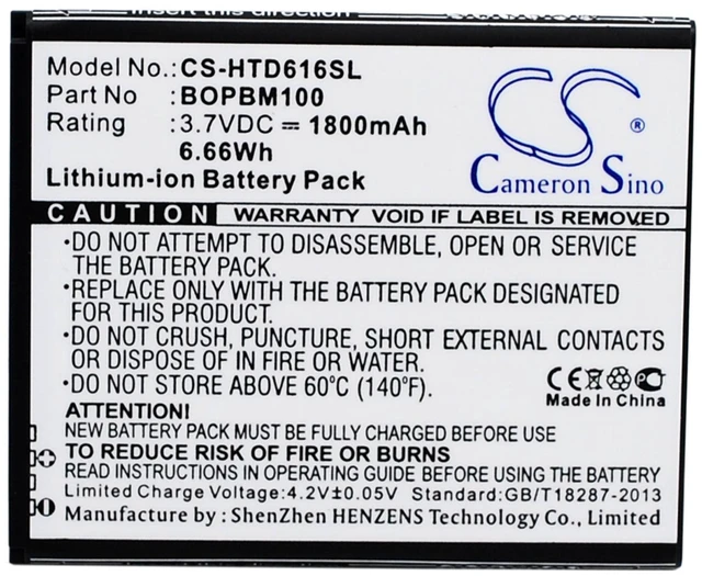Main image of Battery for HTC D616d D616h D616w D616H Desire 616 D616 V3 701701000951 BOPBM100