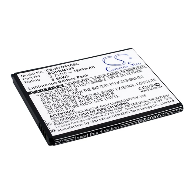 Alt view image 2 of 5 - Battery for HTC D616d D616h D616w D616H Desire 616 D616 V3 701701000951 BOPBM100