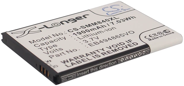 Main image of Battery for Samsung EB494865VO BoostMobile Galaxy Prevail 2 II Ring SPH-M840