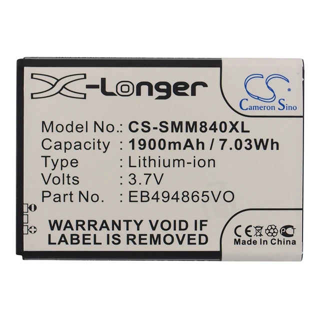 Alt view image 5 of 5 - Battery for Samsung EB494865VO BoostMobile Galaxy Prevail 2 II Ring SPH-M840
