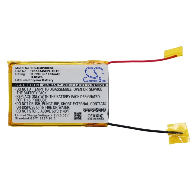 Main image of Battery for Grundig MPixx 8000 8400 8800 YK503450PL 1S1P Media Player 1050mAh
