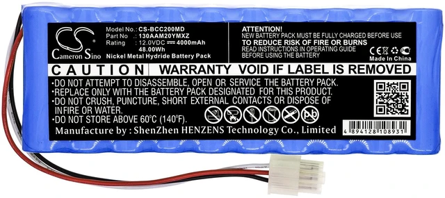 Alt view image 3 of 6 - Battery for Bionet Cardio 7 M+ M Plus Touch 3000 2000 FC700120458 BATT/110458