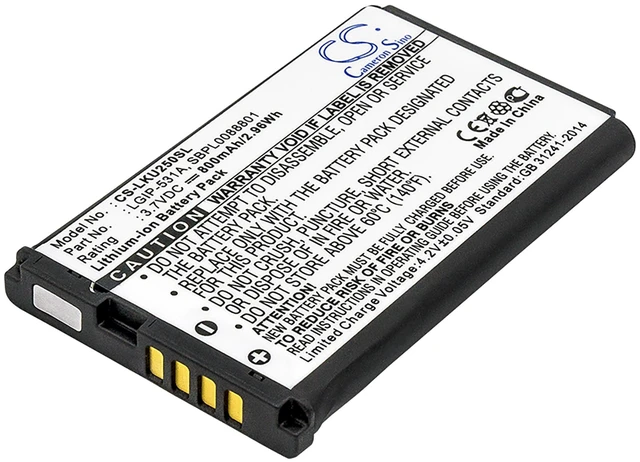 Main image of Battery for T-Mobile LG 236C 237C 440G B470 500G A100 A170 LGIP-531A SBPL0088801
