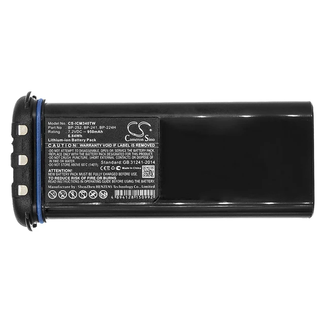 Alt view image 5 of 5 - Battery for Icom IC-GM1600 IC-GM1600E IC-M34 IC-M35 IC-M36 BP-224H BP-241 BP-252