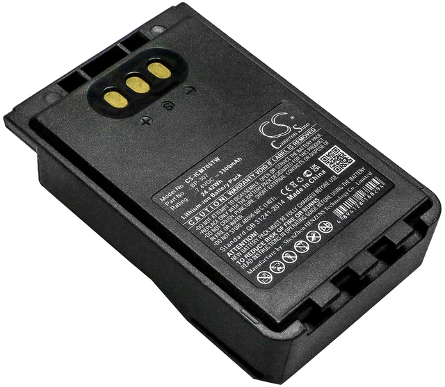 Main image of Battery for Icom IC-705 ID-31E ID-51E ID-52E IP-100H IP-501H IP-503H BP-307