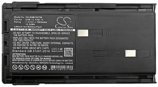 Alt view image 5 of 5 - Battery for Kenwood TK-2 TK-360 TK-260 KNB-14 KNB-15 KNB-15A KNB-15H KNB-20N