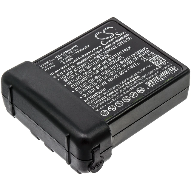 Main image of Battery for KENWOOD TH-42 TH-22 TH-22A TH-22AT TH-79A PB-32 PB-32H PB-33 PB-34