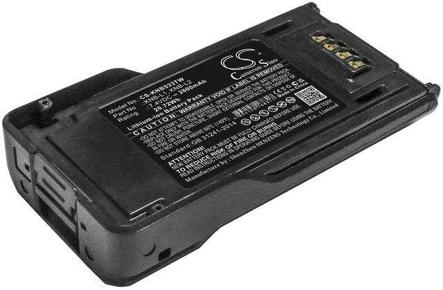 Main image of Battery for KENWOOD P25 NX-5000 NX-5200 NX-5300 KNB-L1 KNB-L2 KNB-L3 KNB-N4