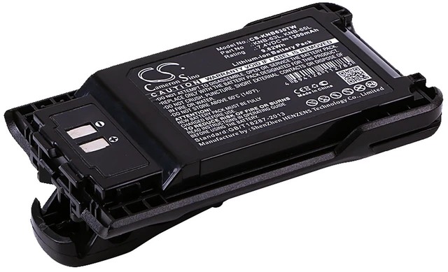 Main image of Battery for KENWOOD TK-3000E TK3000 THK20 TH-K20 TH-K20A TK-3501 KNB-63L KNB-65L