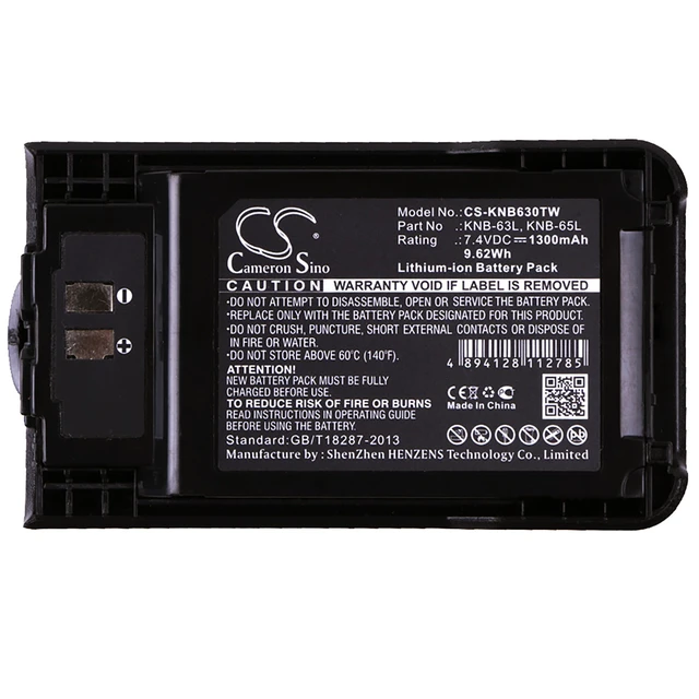Alt view image 5 of 5 - Battery for KENWOOD TK-3000E TK3000 THK20 TH-K20 TH-K20A TK-3501 KNB-63L KNB-65L