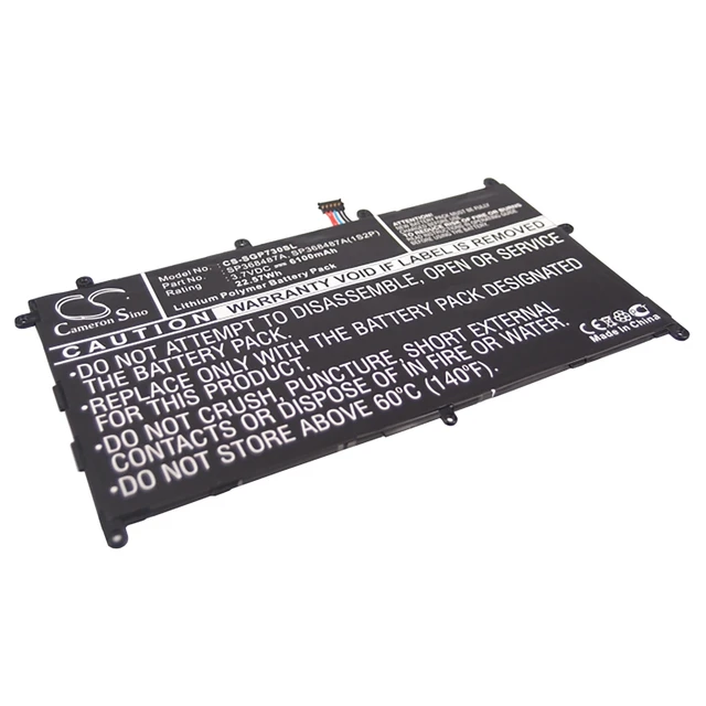 Main image of Battery for Samsung Galaxy Tab 8.9 GT-P7300 GT-P7310 GT-P7320 SP368487A (1S2P)