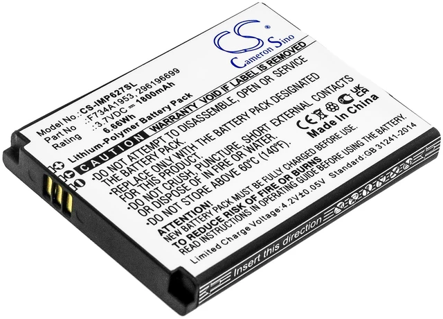 Main image of Battery for Ingenico IMP627 USBLU01A IMP657 USJRS01A iSMP4 296196699 F734A1953