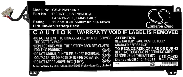 Alt view image 3 of 4 - Battery for HP HSTNN-DB9F L48431-2C1 L48497-005 PG06XL Omen 15-DH0136TX 5 Air 15