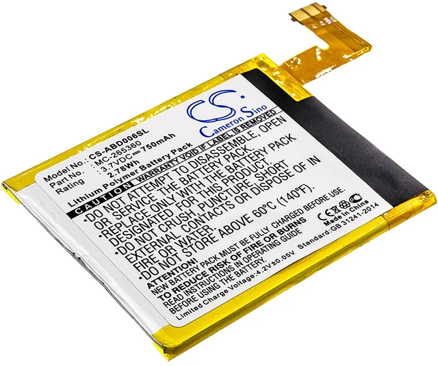Main image of Battery for Amazon D01100 Kindle 4 4G 5 6 515-1058-01 MC-265360 S2011-001-S