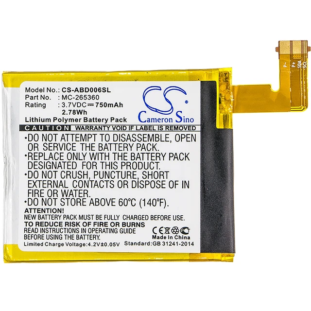 Alt view image 3 of 4 - Battery for Amazon D01100 Kindle 4 4G 5 6 515-1058-01 MC-265360 S2011-001-S