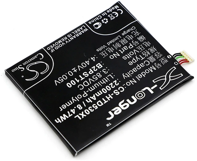 Alt view image 2 of 4 - Battery for HTC A17 D530u Desire 530 4G 555 630 HTCD160L 35H00257-00M B2PST100