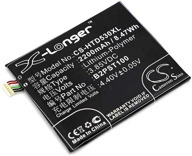 Main image of Battery for HTC A17 D530u Desire 530 4G 555 630 HTCD160L 35H00257-00M B2PST100