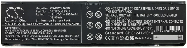 Alt view image 3 of 5 - Battery for DELL Latitude 14 7000 E7440 34GKR 3RNFD 451-BBFS 451-BBFT PFXCR