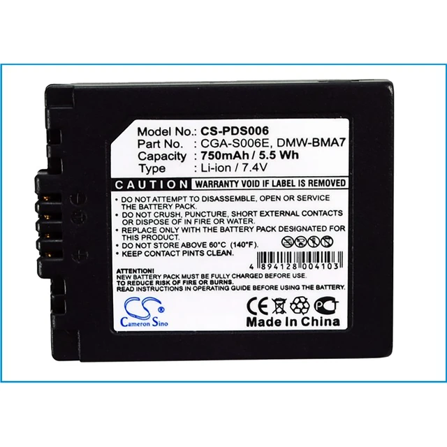 Alt view image 5 of 5 - Battery for Panasonic DMC-FZ18 fits LEICA CGA-S006 CGA-S006E CGR-S006 DMW-BMA7
