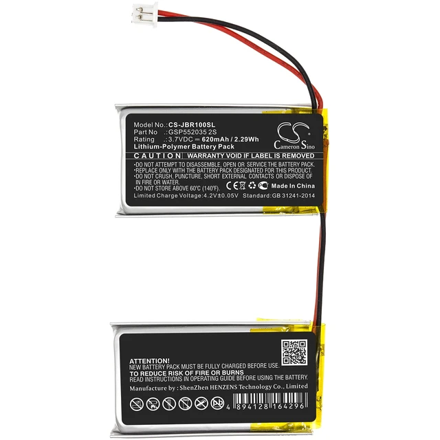 Alt view image 3 of 6 - Battery for JBL ROCK GSP552035 2S Speaker CS-JBR100SL 3.7v 620mAh Li-Poly 2.29Wh