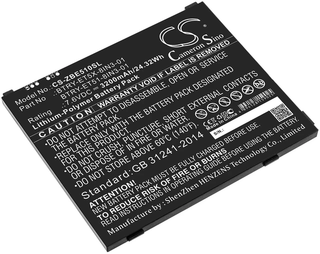 Main image of Battery for Zebra ET51 ET51AE-W12E ET56 BTRY-ET51-8IN3-01 BTRY-ET5X-8IN3-01