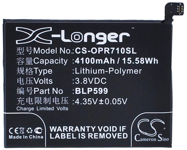 Main image of Battery for OPPO R7 Plus BLP599 Mobile SmartPhone CS-OPR710SL 3.8v 4100mAh