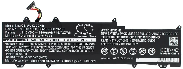 Main image of Battery for Asus Zenbook UX32LA UX32LN UX32LA-R3055 0B200-00070200 C31N1330