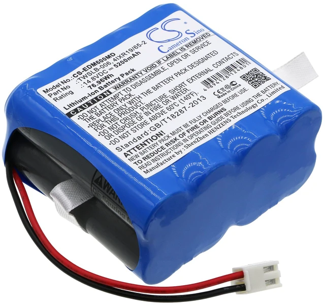 Main image of Battery for EDAN F6 F9 Express 21.21.064150 4IXR19/65-2 HYLB-854 TWSLB-006 14.8V