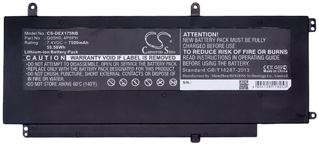 Alt view image 5 of 5 - Battery for DELL Ins 15-5565-D1625A Inspiron 15 5000 5565 7000 N7548 4P8PH G05H0