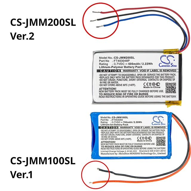 Alt view image 5 of 5 - Battery for JBL Clip Clip+ Micro 2 II FT403048P Speaker CS-JMM200SL 3.7v 600mAh