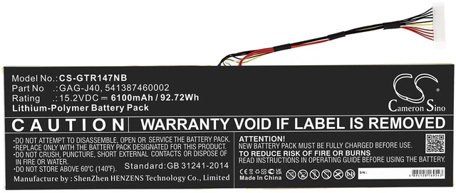 Alt view image 3 of 5 - Battery for Gigabyte Aero 14 15 K7 Aorus 17 17G XB Gateway GAG-J40 541387460002