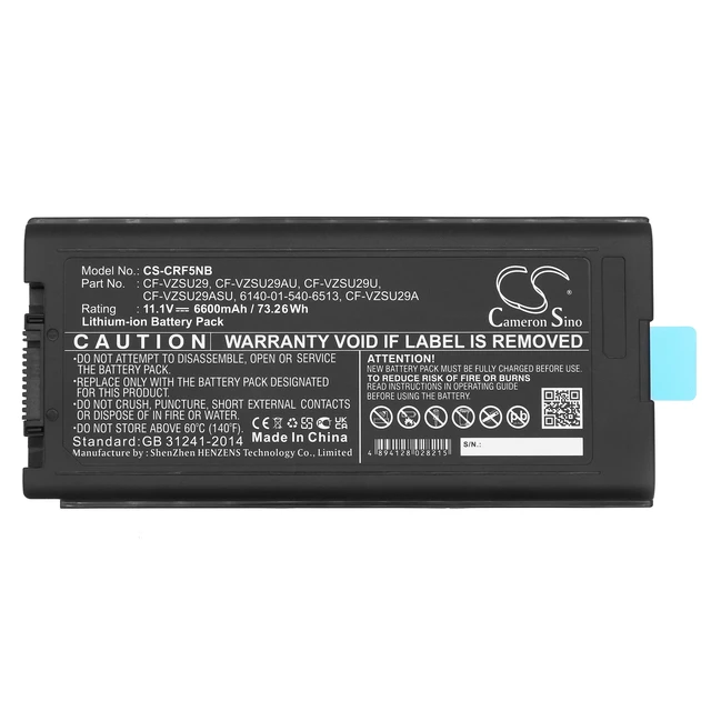 Alt view image 5 of 5 - Battery for Panasonic ToughBook CF29 CF-52 CF-51 CF-VZSU29 CF-VZSU29A CF-VZSU29U