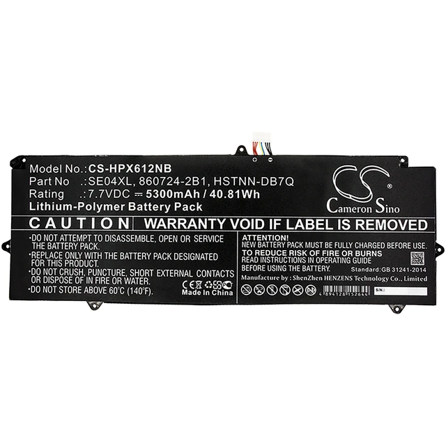 Alt view image 3 of 4 - Battery for HP Pro Tablet x2 612 G2 860708-855 860724-2B1 2C1 HSTNN-DB7Q SE04XL