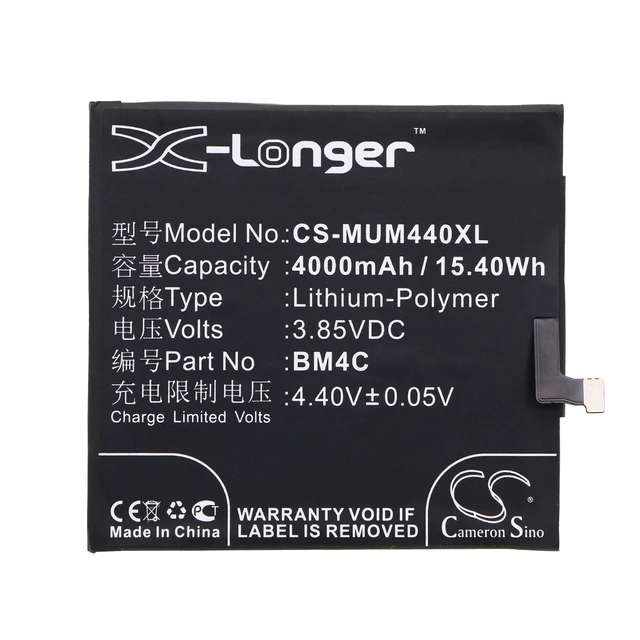 Alt view image 3 of 4 - Battery for Xiaomi 2016080 Mi Mix Dual SIM Exclusive Gold Ceramic Edition BM4C