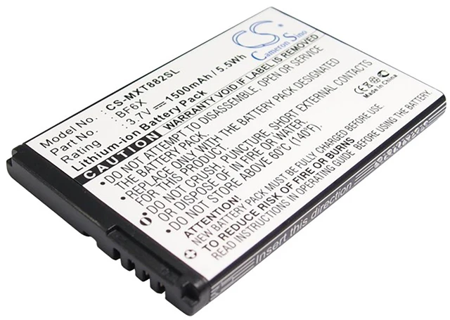 Main image of Battery for Motorola Domino + Droid 3 Milestone XT882 BF6X SNN5885 SNN5885A
