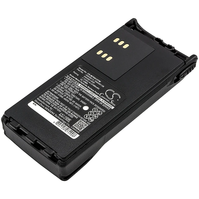 Main image of Battery for Motorola HNN9010AR HNN9008A HNN9008 HNN9009A HNN9008AR HNN9013DR