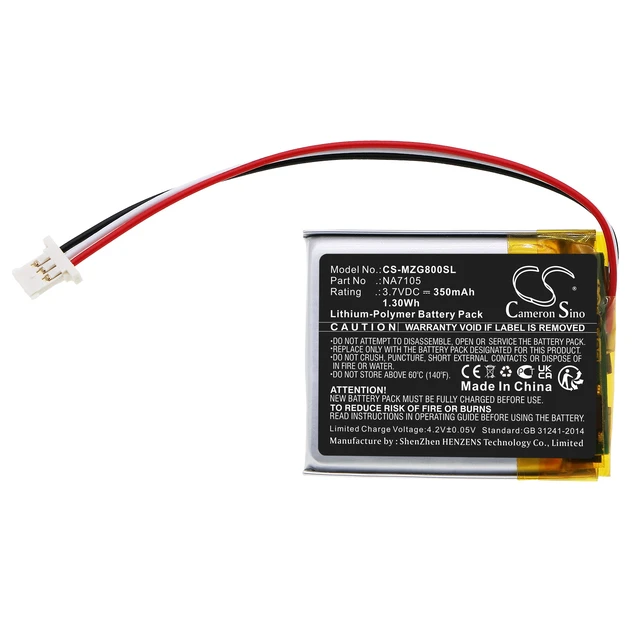 Alt view image 3 of 5 - Battery for MGI G800 Navigator remote G400 G600 Quad Zip AT NA7105 CS-MZG800SL